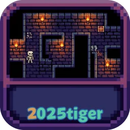 2025tiger
