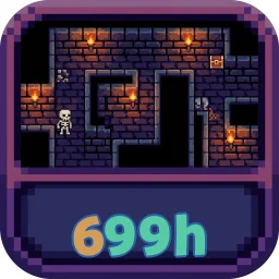 699h