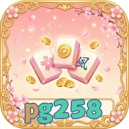 pg258