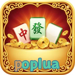 poplua
