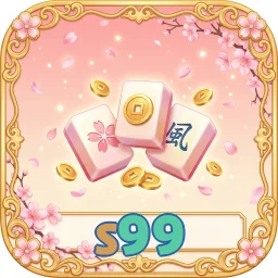 s99